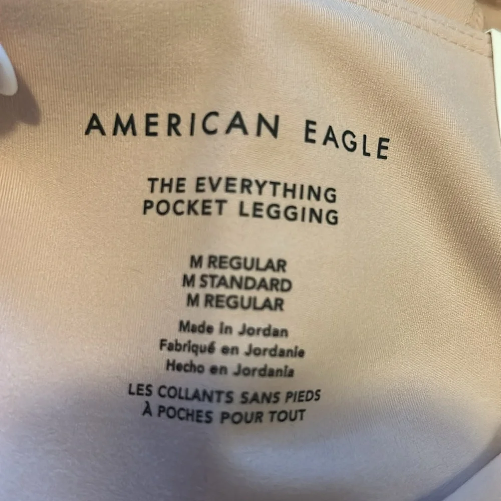 AMERICAN EAGLE The Everything Pocket Highest Waist Legging - Picture 4 of 5